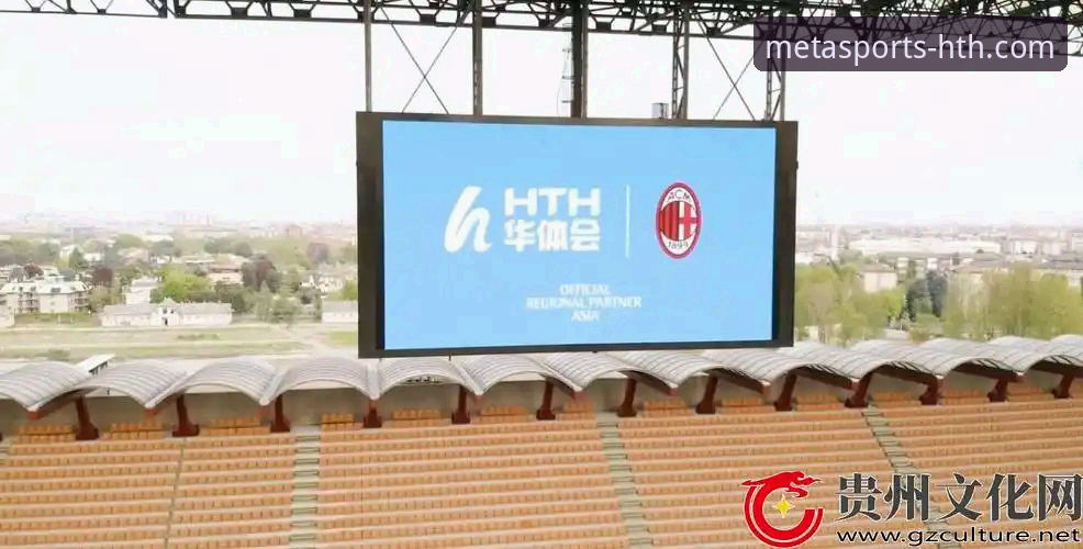 华体会体育平台深度评测：安全防护与用户体验全面分析
